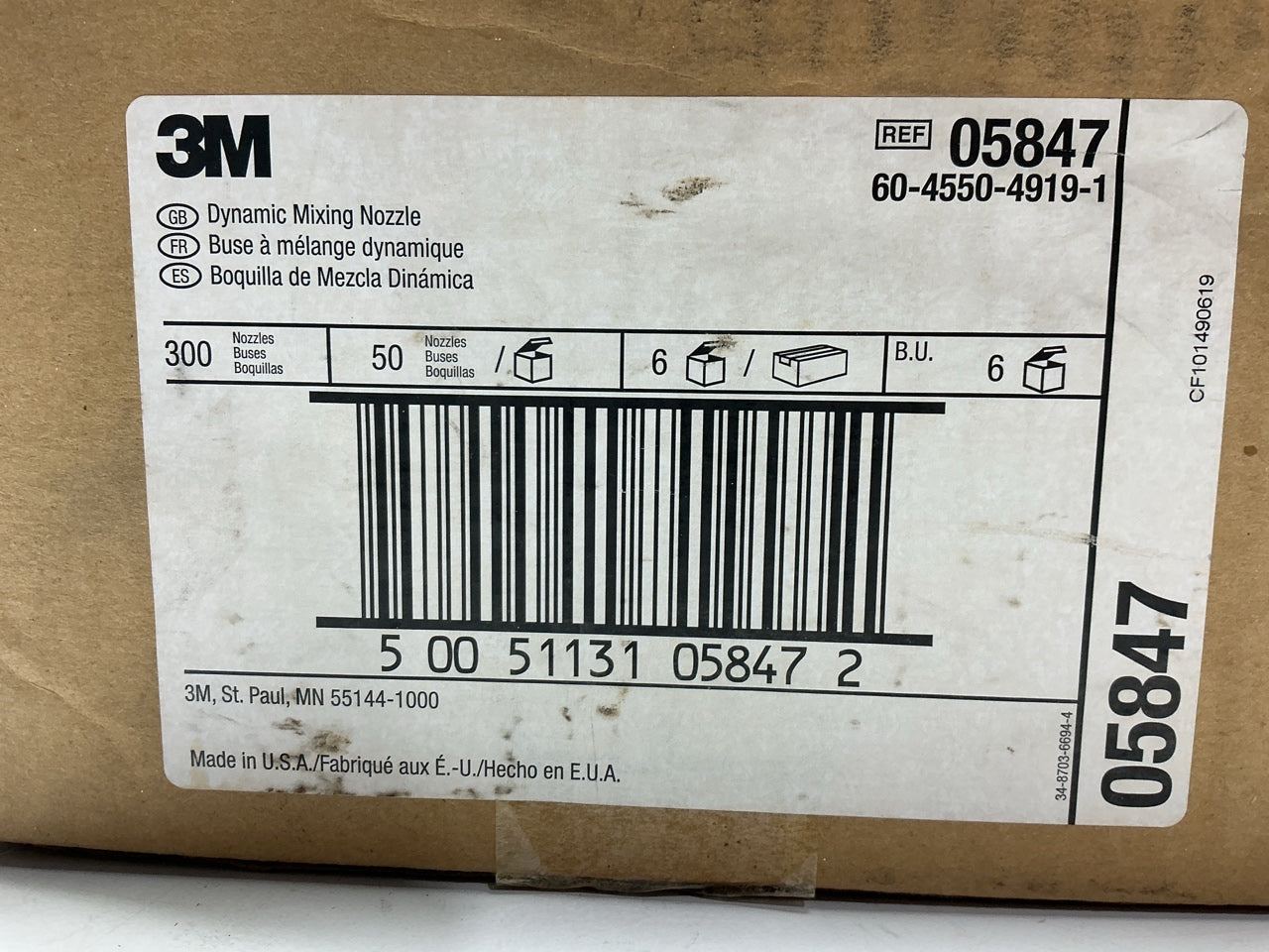 3M 05847 Dynamic Mixing Nozzle For Auto Body Repair Shop (300 Pcs Total)
