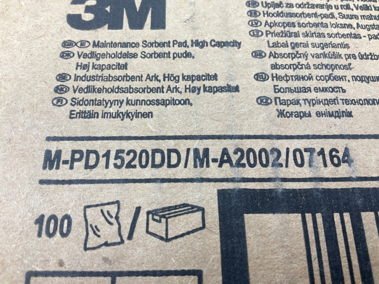 100 3M 07164 Maintenance High Capacity Oil Spill Sorbent Absorbent Pad, 15''x 20''