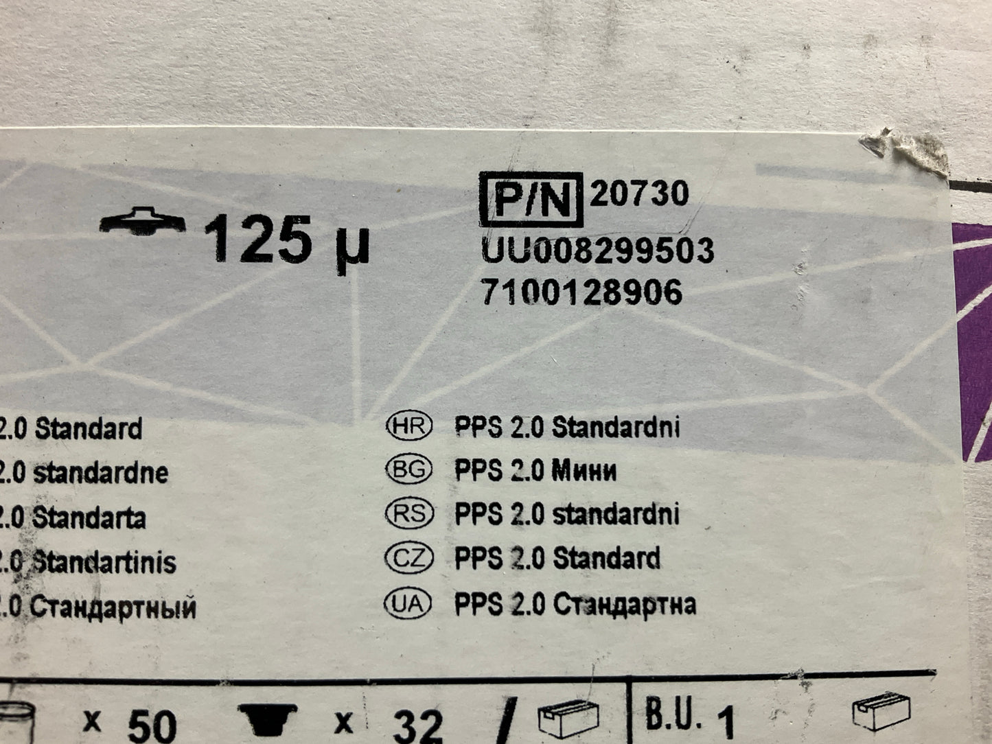 3M 20730 PPS Series 2.0 Spray Cups UV Kit, 125u Micron Filters