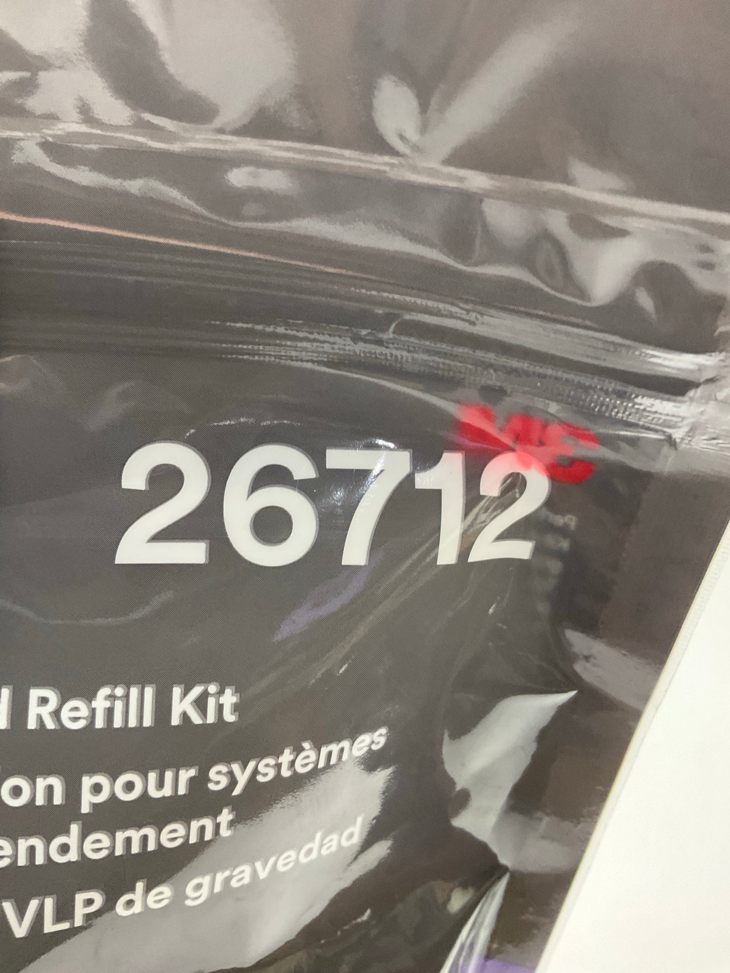 3M 26712 Performance Gravity HVLP Atomizing Head Refill Kit, 1.2mm, 5 / PACK