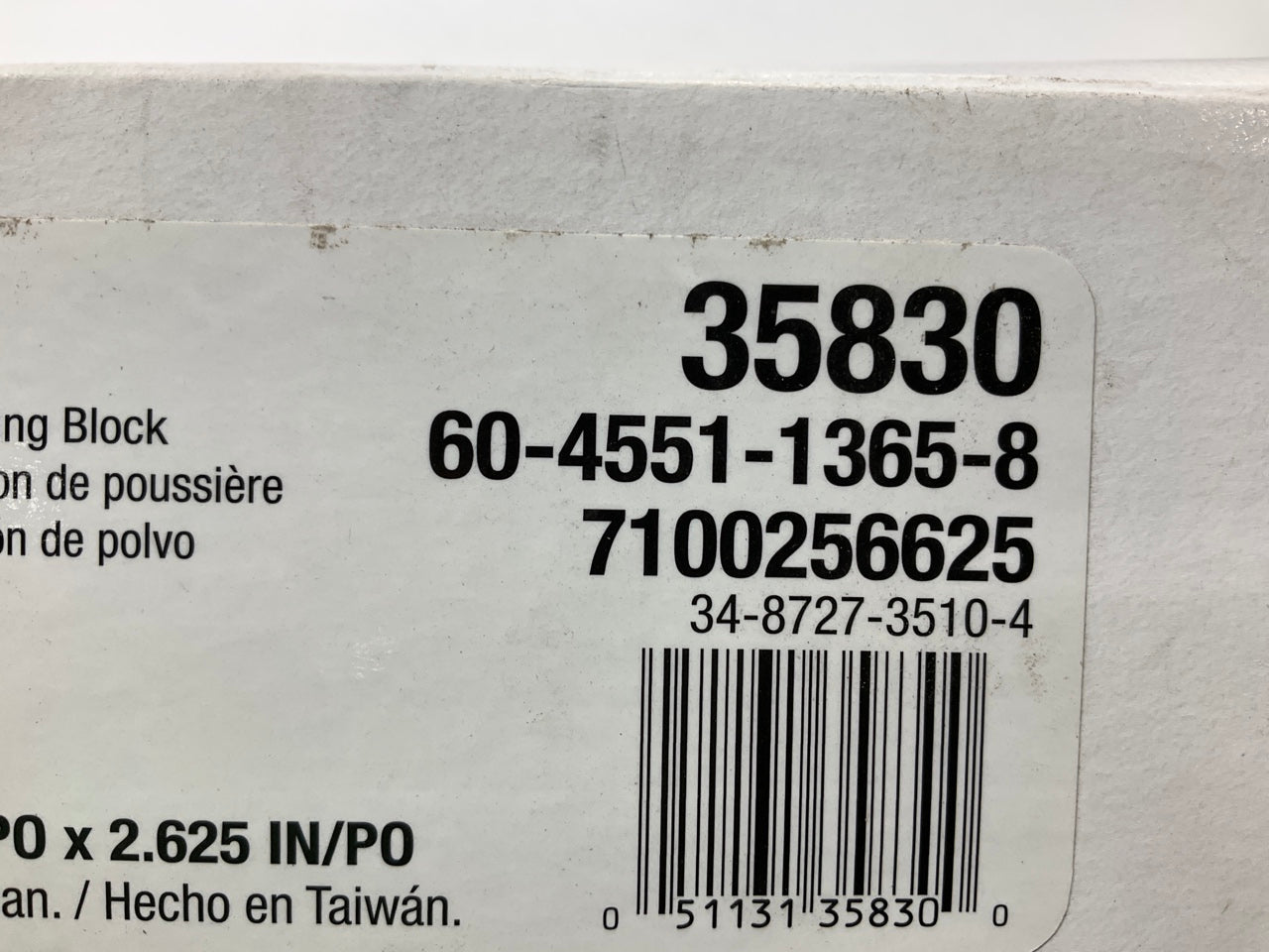 3M 35830 Hookit Dust Extraction Flexible Radius Sanding Block 5.25'' X 2.625''