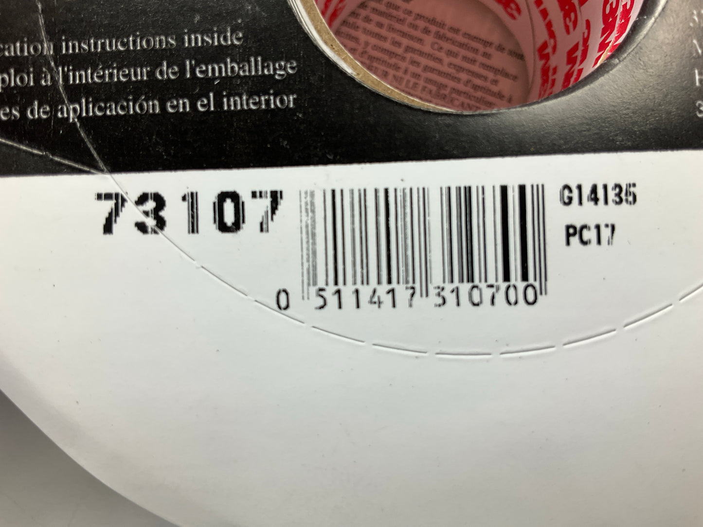 3M 73107 Scotchcal Striping Stripe Tape - Brown - 2 In X 150 Feet