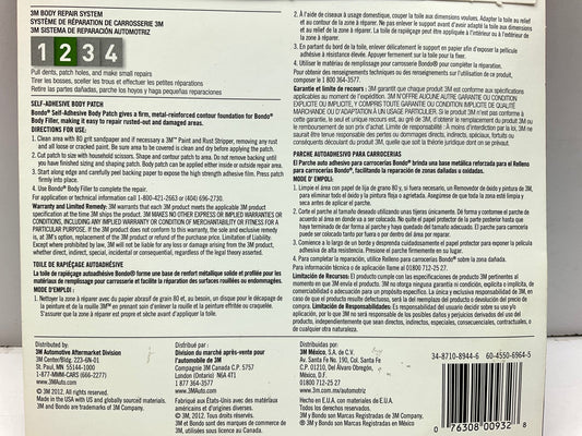 Pack Of 2-3M 932 Bondo Self Adhesive Patch 5.9''X5.8'' - STAGE 2