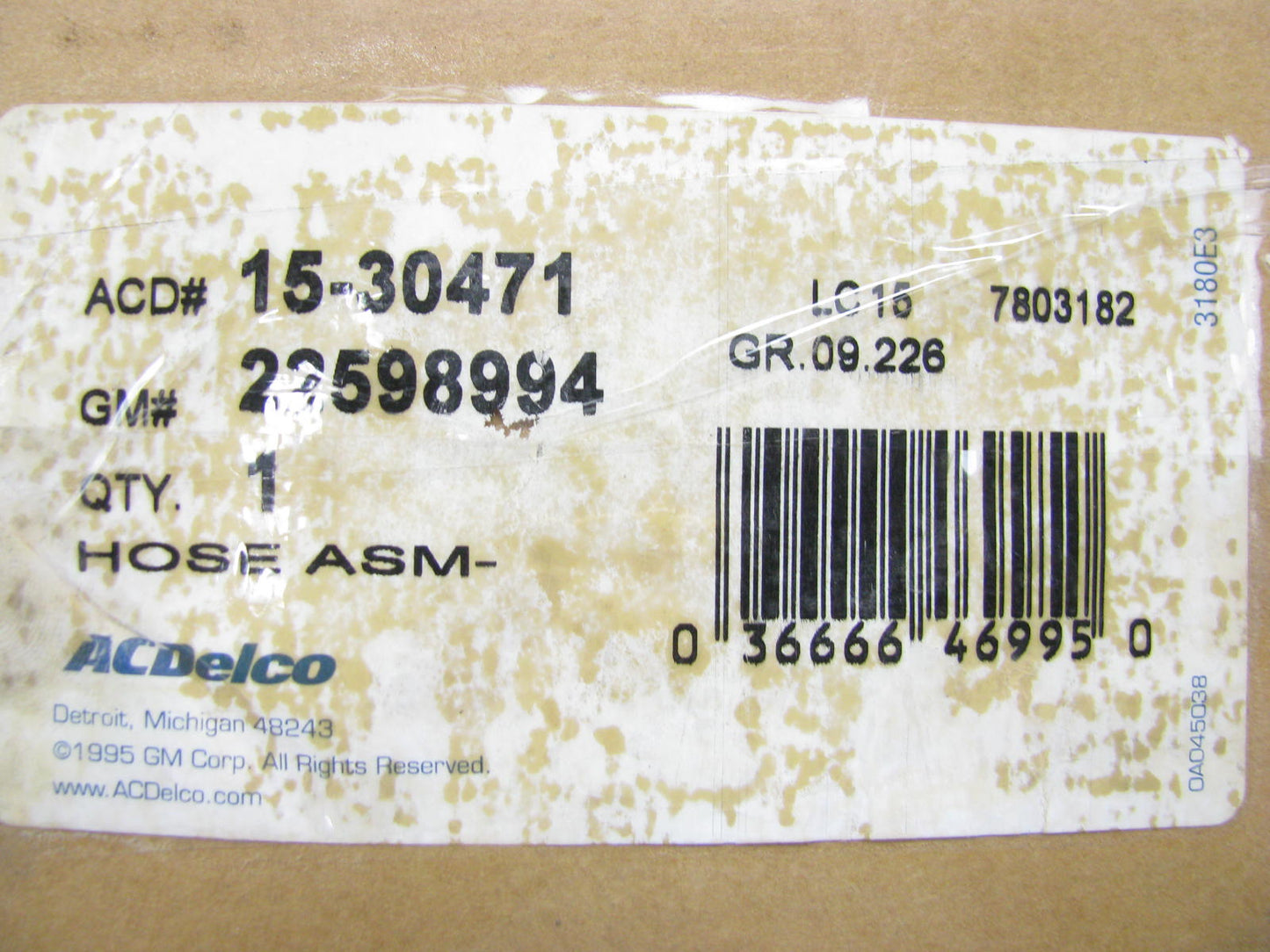NEW Acdelco 15-30471 A/C Discharge Condenser To Compressor Line Hose 94 Sunbird