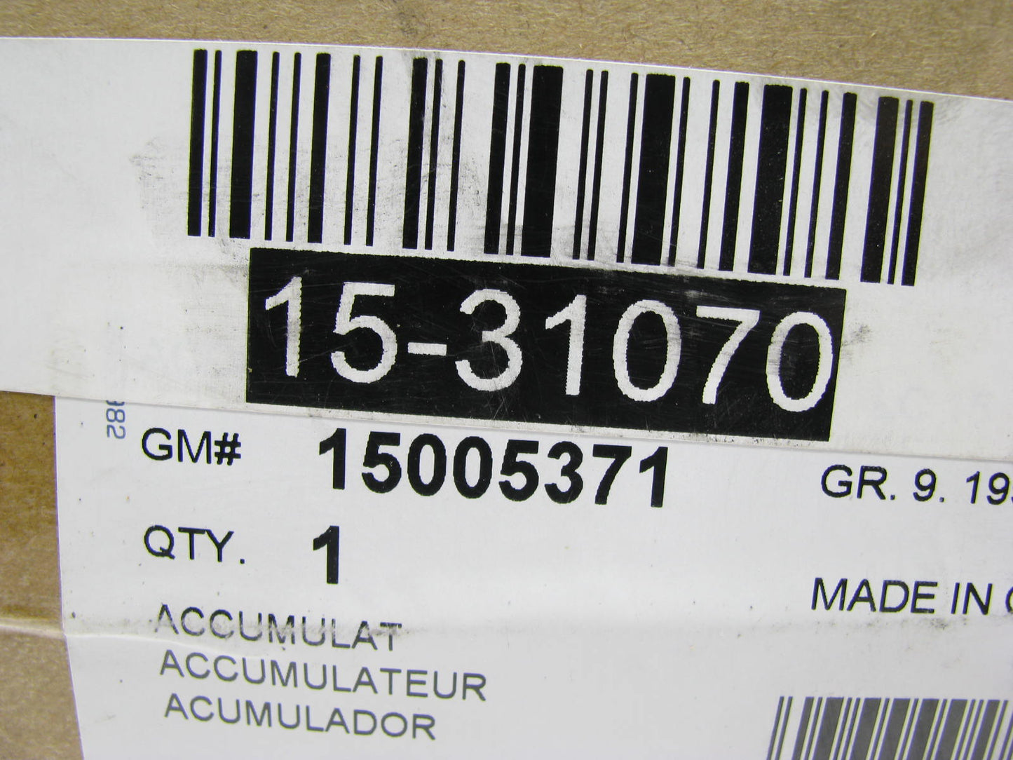 NEW GENUINE Acdelco 15-31070 A/C Receiver Drier Accumulator