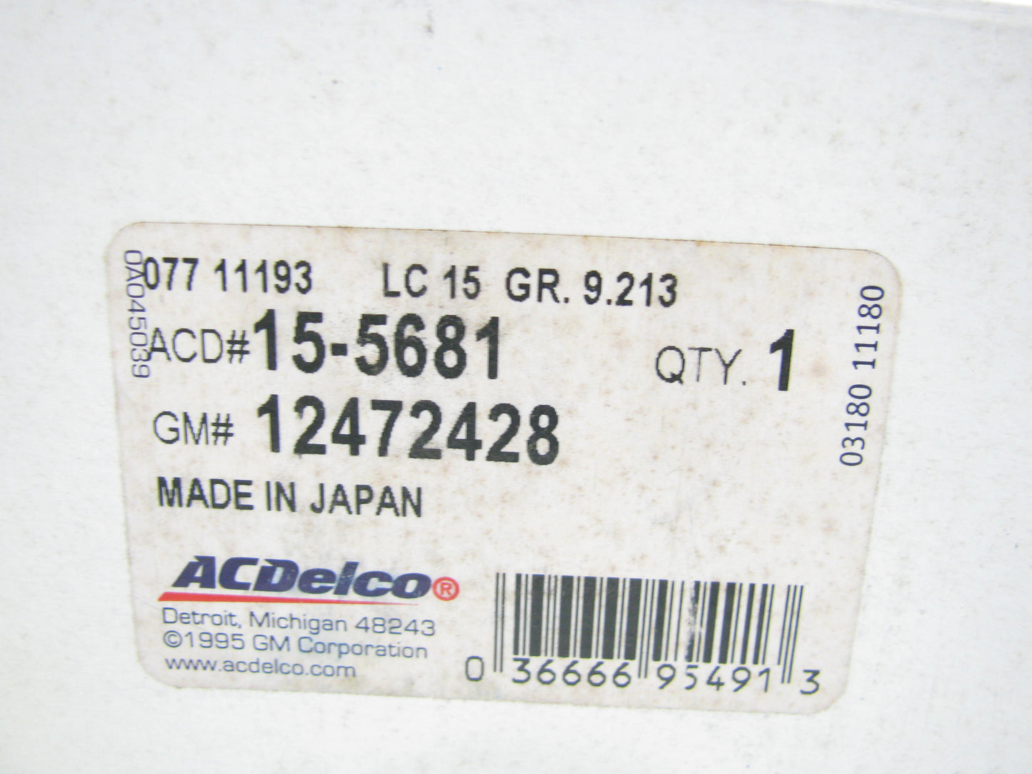 NEW Acdelco 15-5681 A/C Expansion Valve - REAR - 99-00 Escalade, Tahoe, Yukon