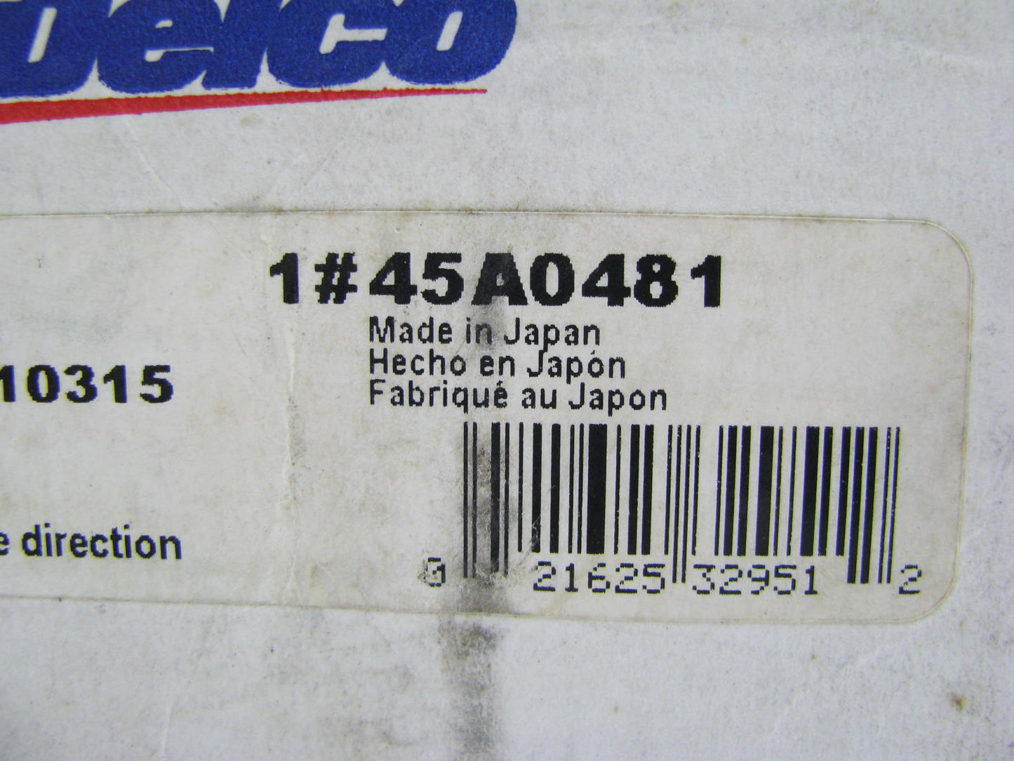 ACDelco 45A0481 - Steering Tie Rod End, Inner For 1989-1992 Ford Probe