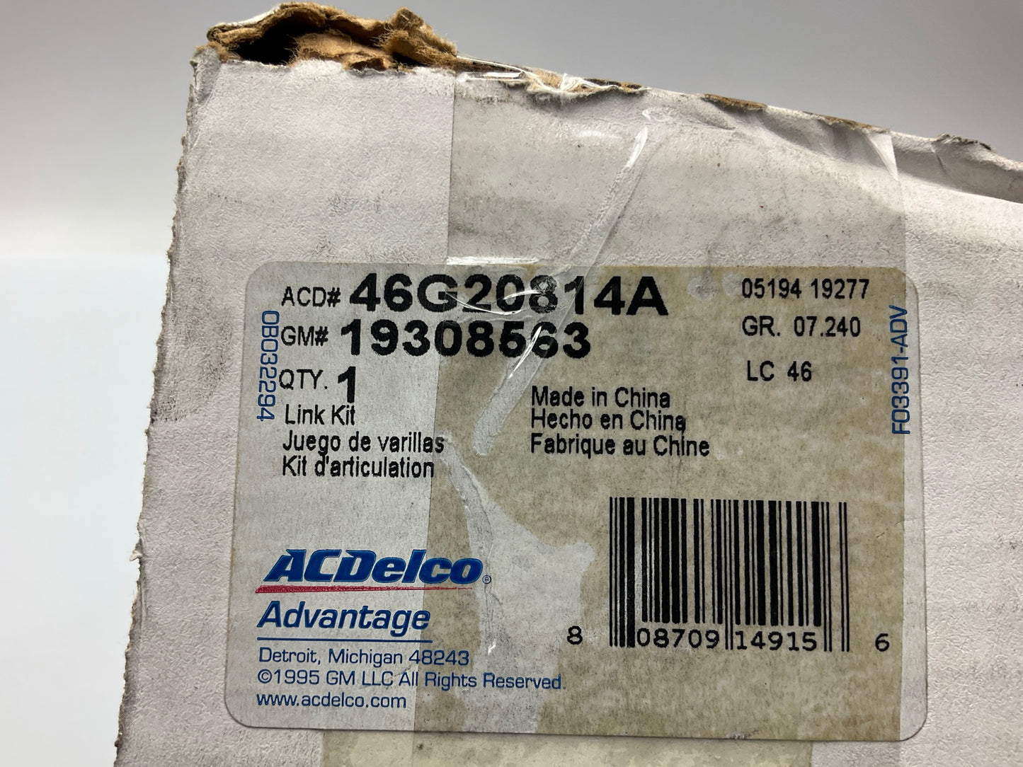 Acdelco 46G20814A Front Suspension Stabilizer Sway Bar Link Kit