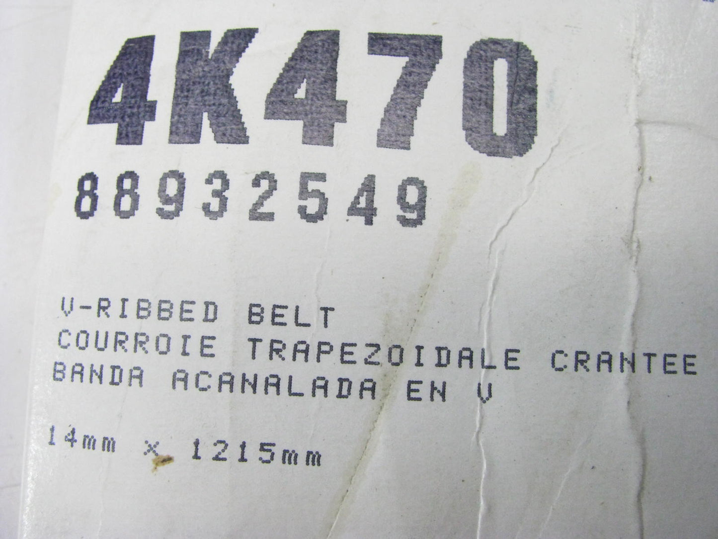 Acdelco 4K470 Serpentine Belt - 0.69'' X 47.50'' - 5 Ribs