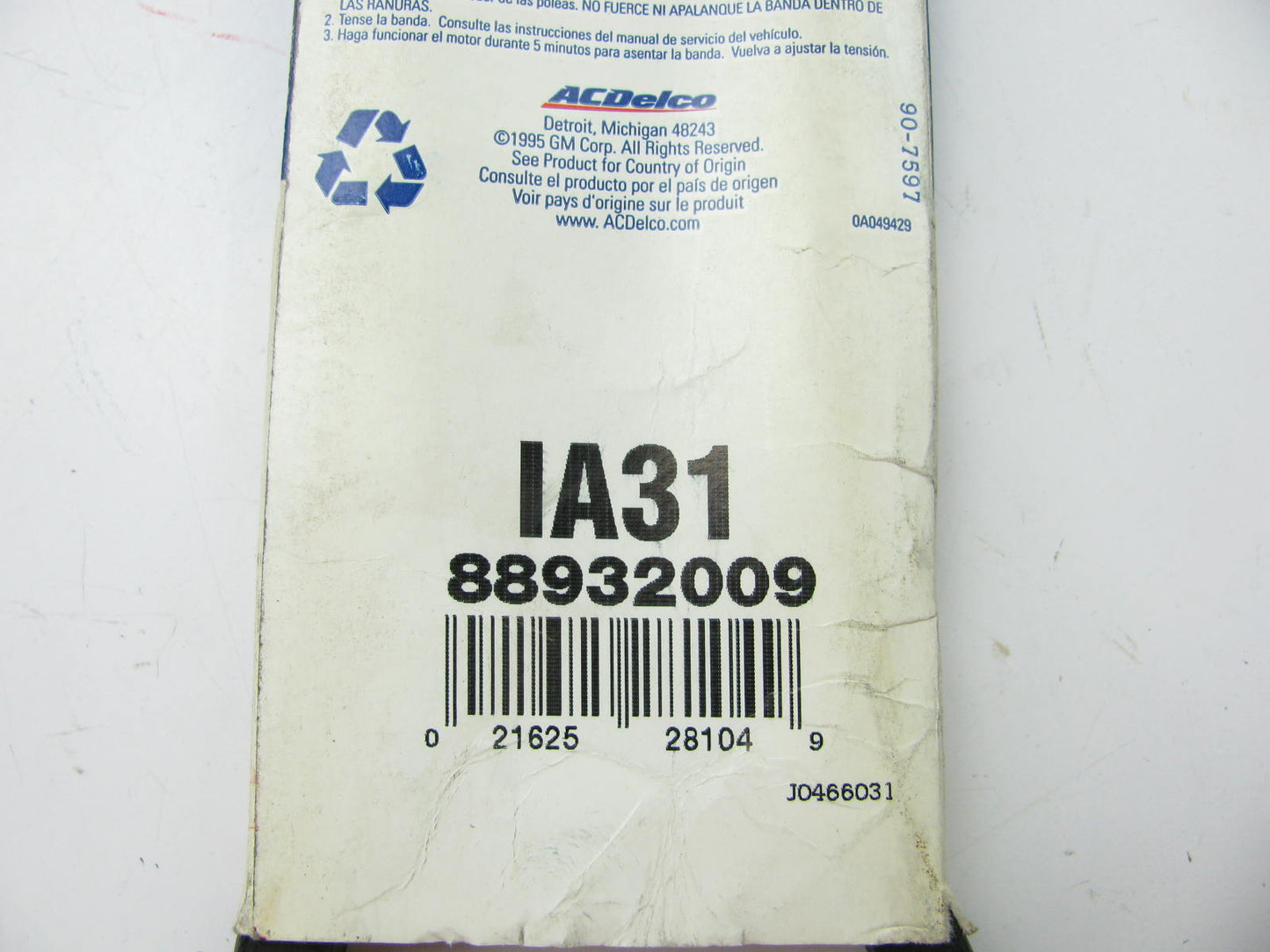 Acdelco IA31 V-Belt - A 1/2'' X 33''