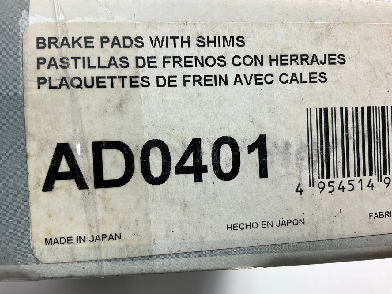 Advics AD0401 Rear Brake Pads For 1987-1995 Nissan Pathfinder