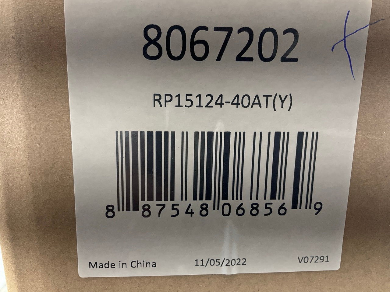 Agility 8067202 Radiator For 1999-2000 Isuzu NPR, NQR 4.8L I4 Diesel