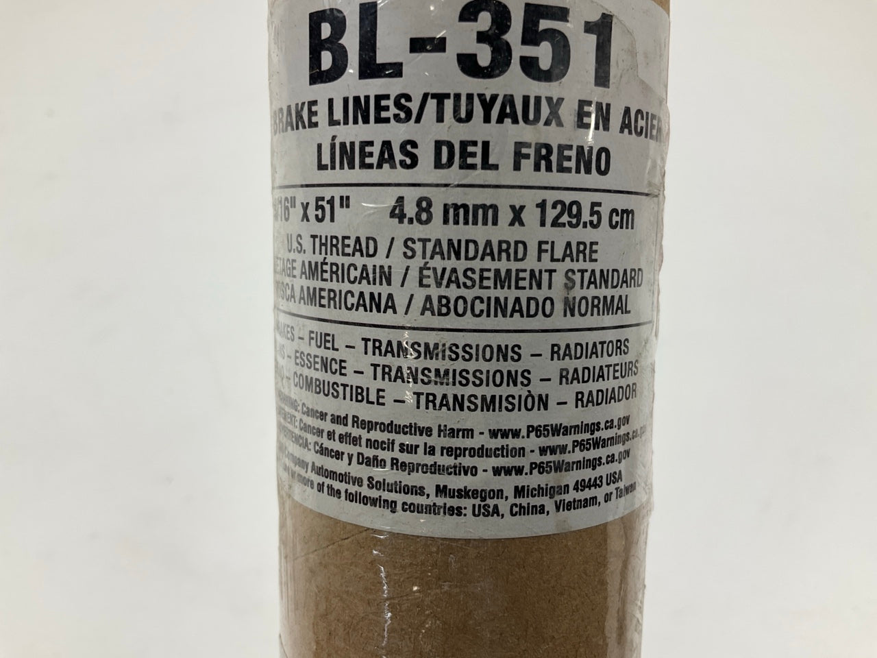 (7) AGS BL-351 Domestic Steel Brake Line, 3/16'' Diameter X 51'' Long