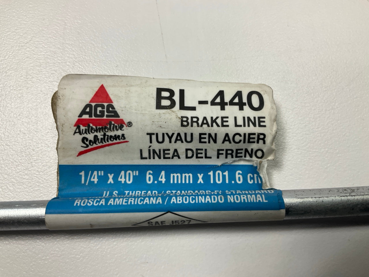 AGS BL-440 Steel Brake Lines, 1/4'' ID X 40'' Long , 7/16-24'' Thread