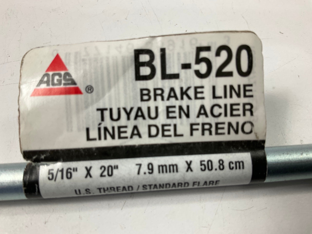 (4) AGS BL-520 Domestic Steel Brake Line, 5/16'' X 20''