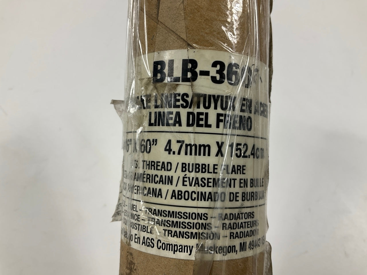 (4) AGS BLB-360 British Steel Brake Line, 3/16'' Diameter X 60 Long