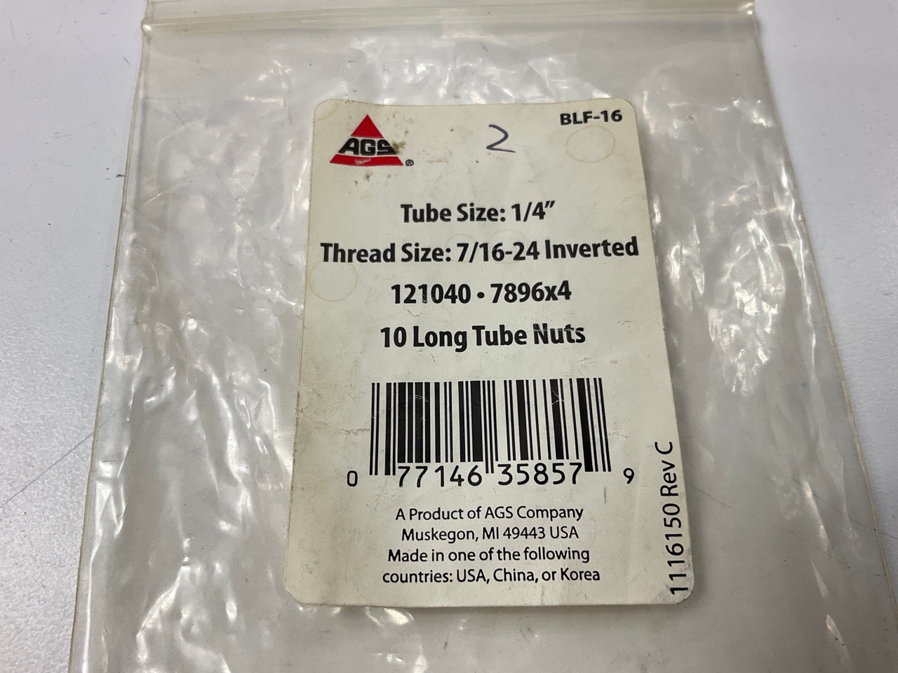 (10) AGS BLF-16 Brake Line Steel Tube Nut, Long, 1/4'' (7/16''-24 Inverted)