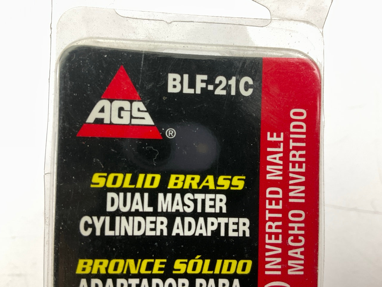 AGS BLF-21C Brake Line Brass Adapter, 1/2''-20 Inverted To 9/16''-18 Inverted