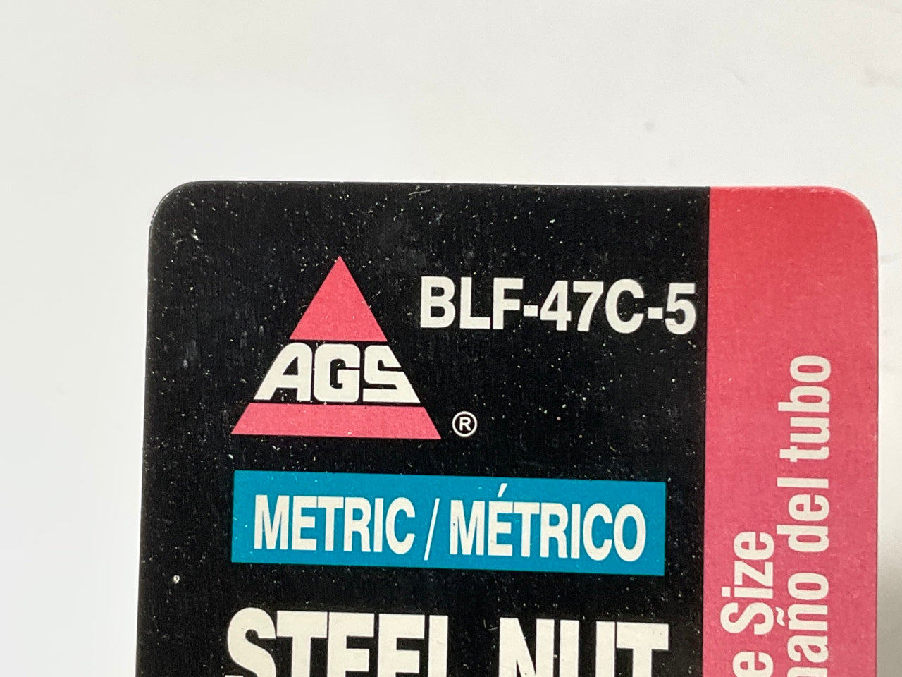 (5) AGS BLF-47C Brake Line Tube Nut, 3/16'' (M11 X 1.5) Bubble