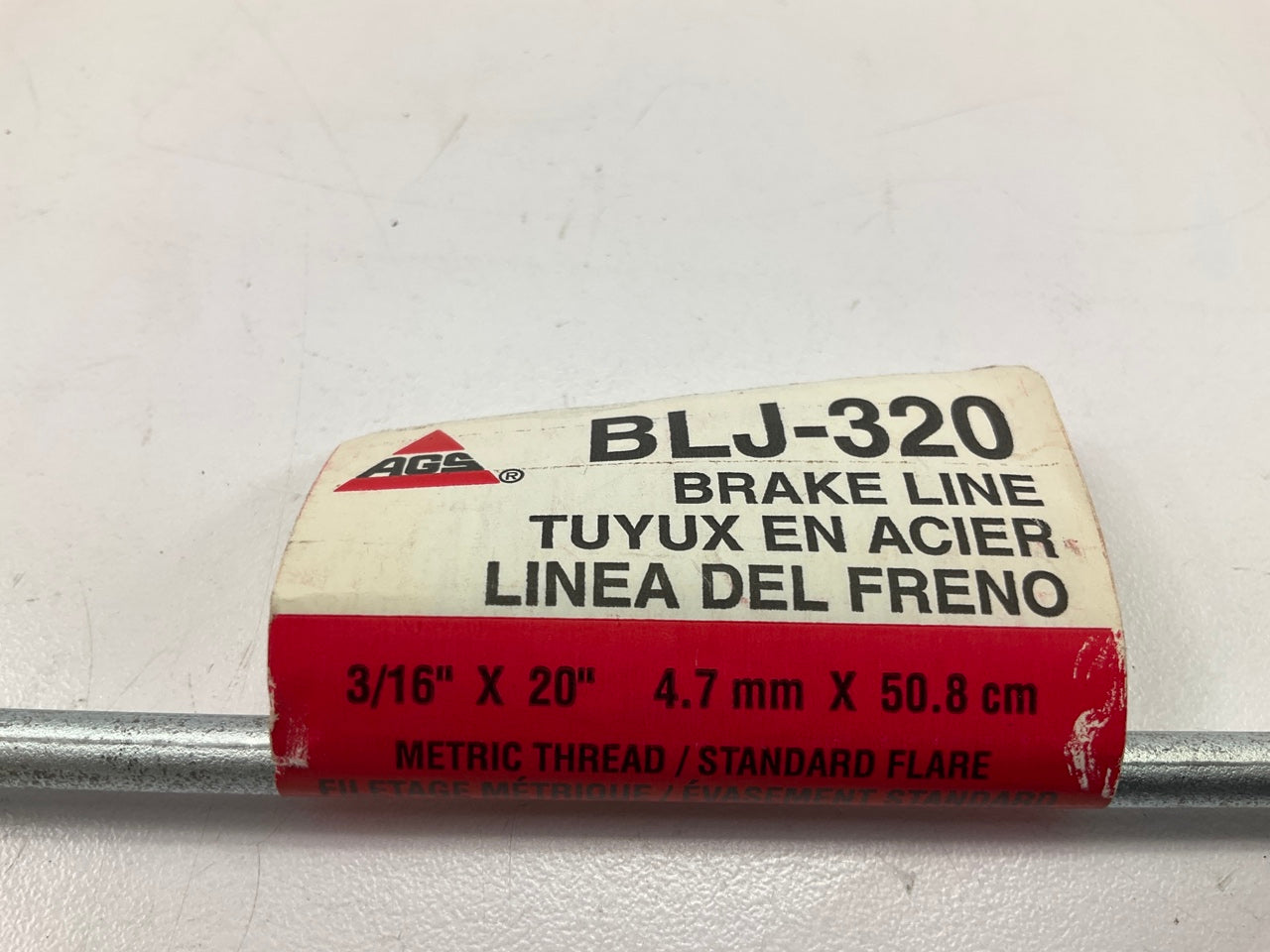 AGS BLJ-320 Japanese Steel Brake Line, 3/16'' X 20''