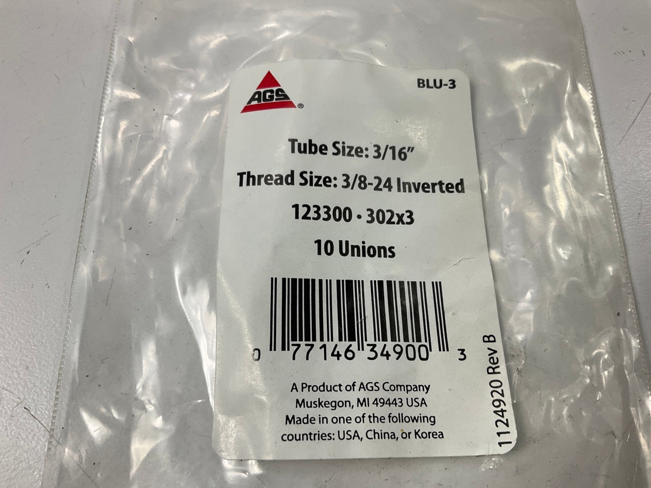 (10) AGS BLU-3 Brake Line Brass Fitting Union, 3/16'' (3/8''-24 Inverted)