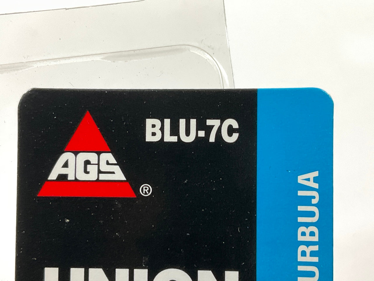 AGS BLU-7C Steel Brake Line Union, 3/16'' (3/8''-24 Bubble)