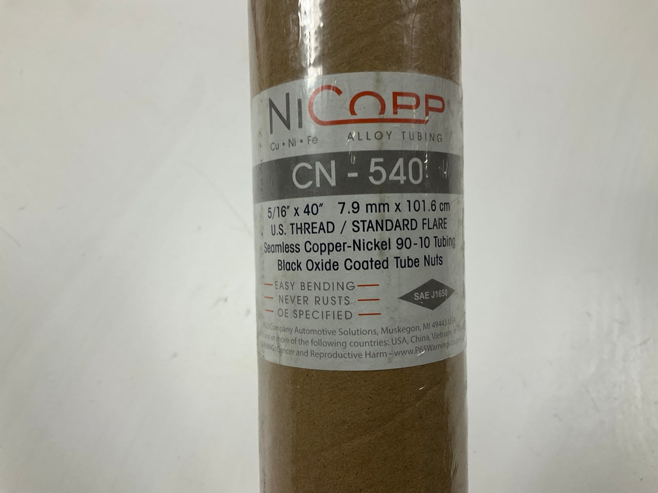 (5) AGS CN-540 NiCopp Copper Nickel Alloy Brake Line: 40'' Long, 5/16'' Diameter