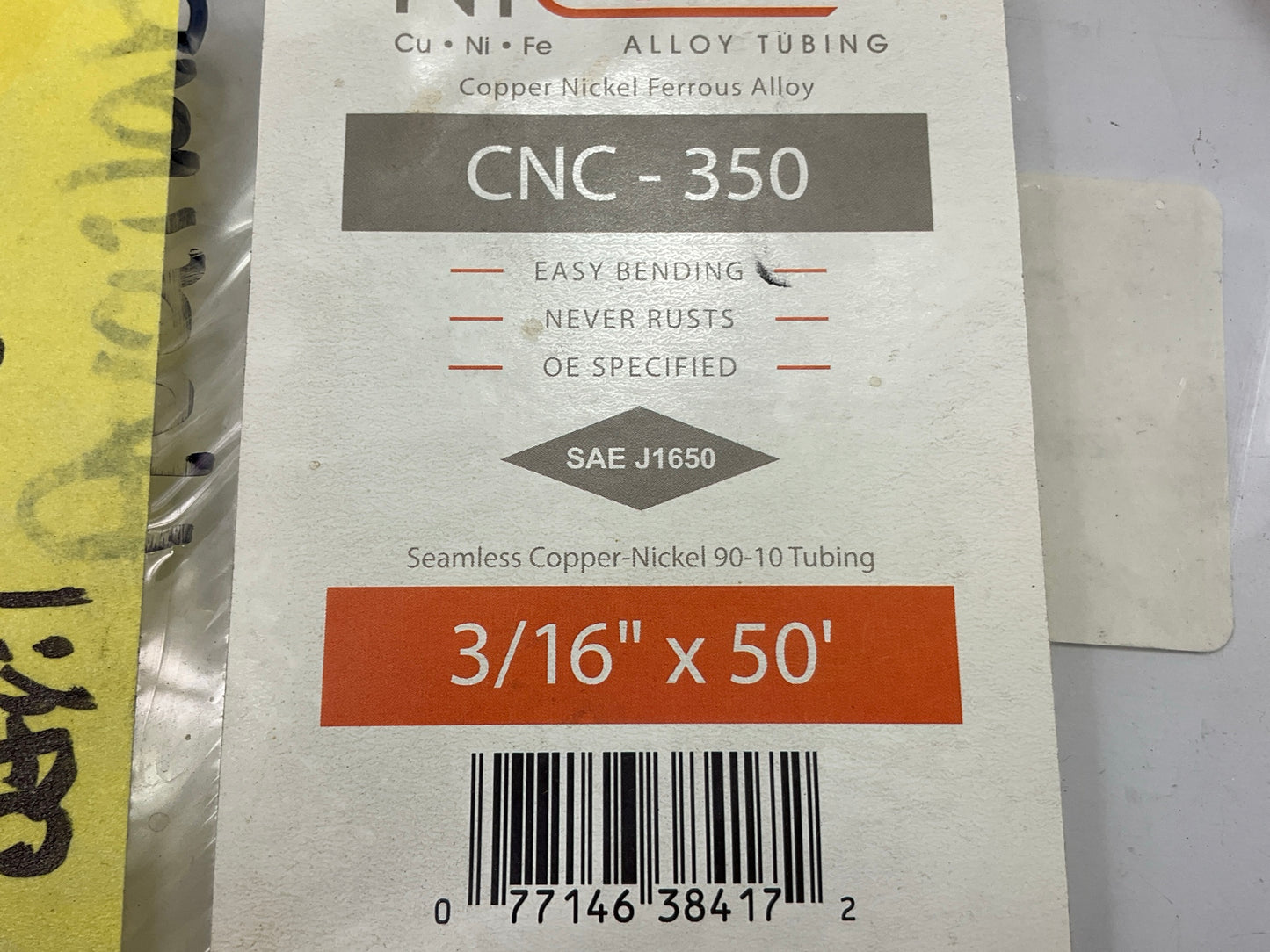 AGS CNC-350 Ni Copp Nickel/Copper Brake Line Tubing Brake Line Coil 3/16'' X 50'