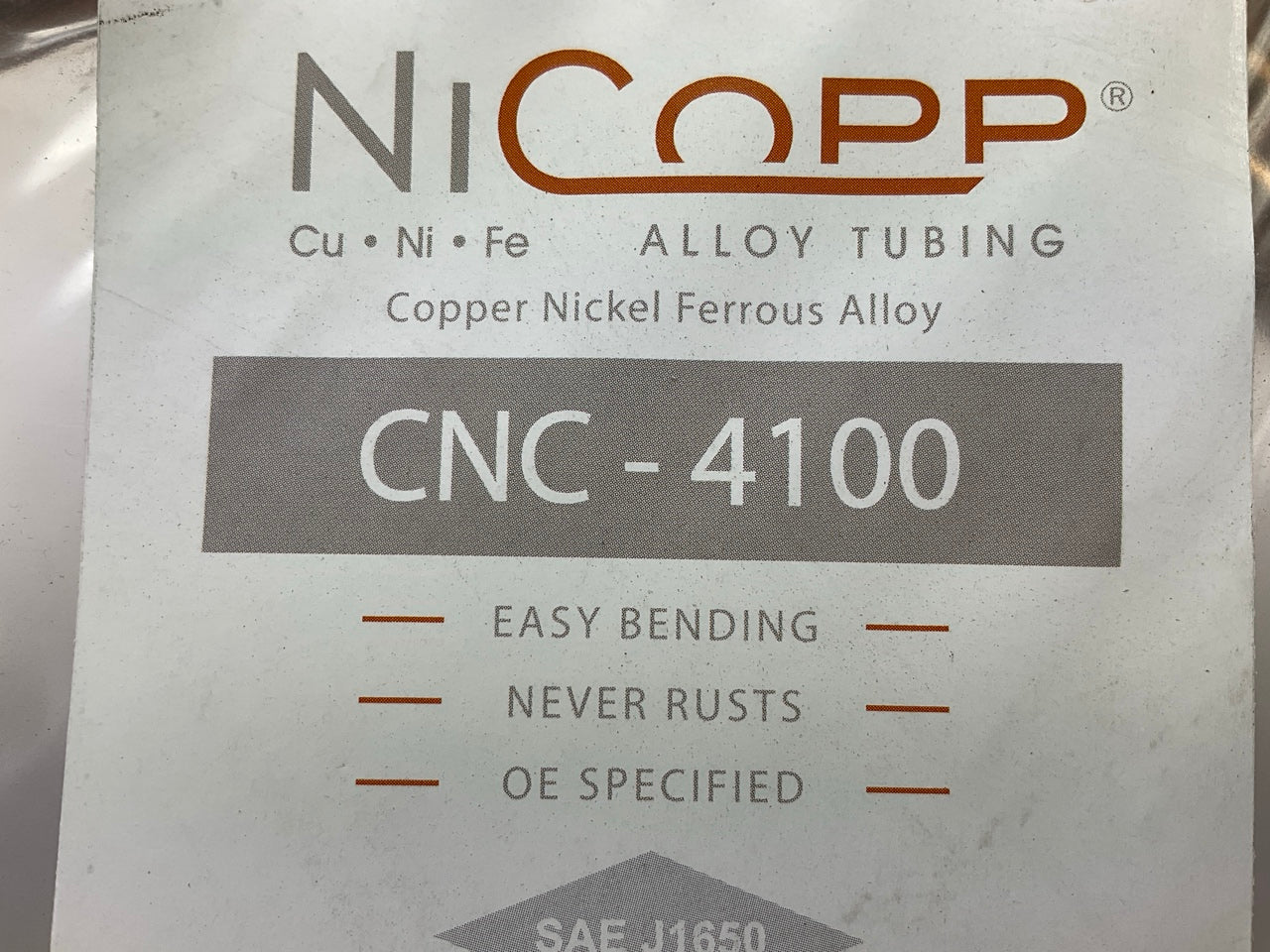 AGS CNC-4100 Nickel / Copper Brake Line Tubing Coil, 1/4'' X 100' (100 FEET)