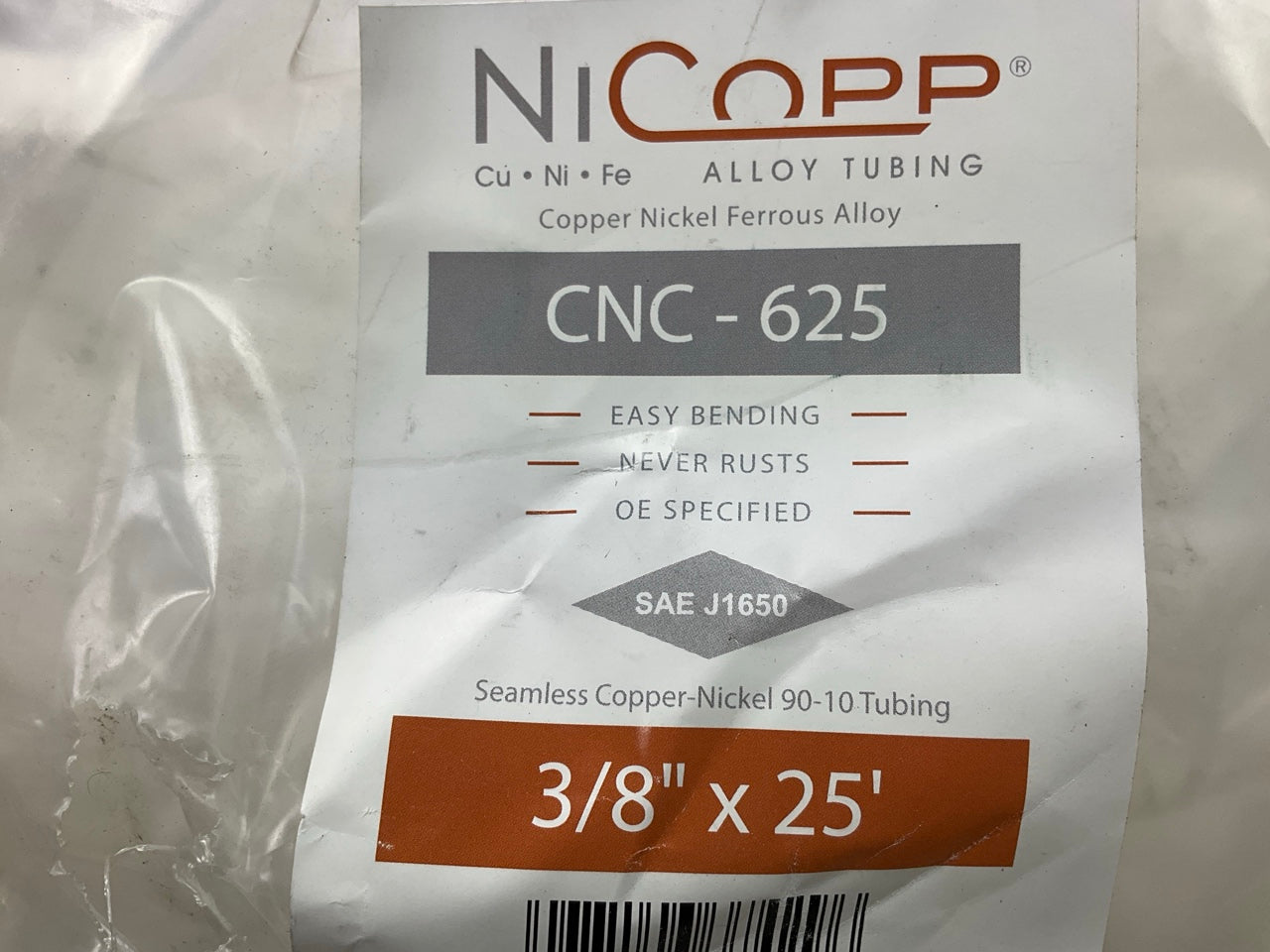 AGS CNC-625 Ni/Cu Brake / Fuel / Transmission Line Tubing Coil, 3/8'' X 25 FEET