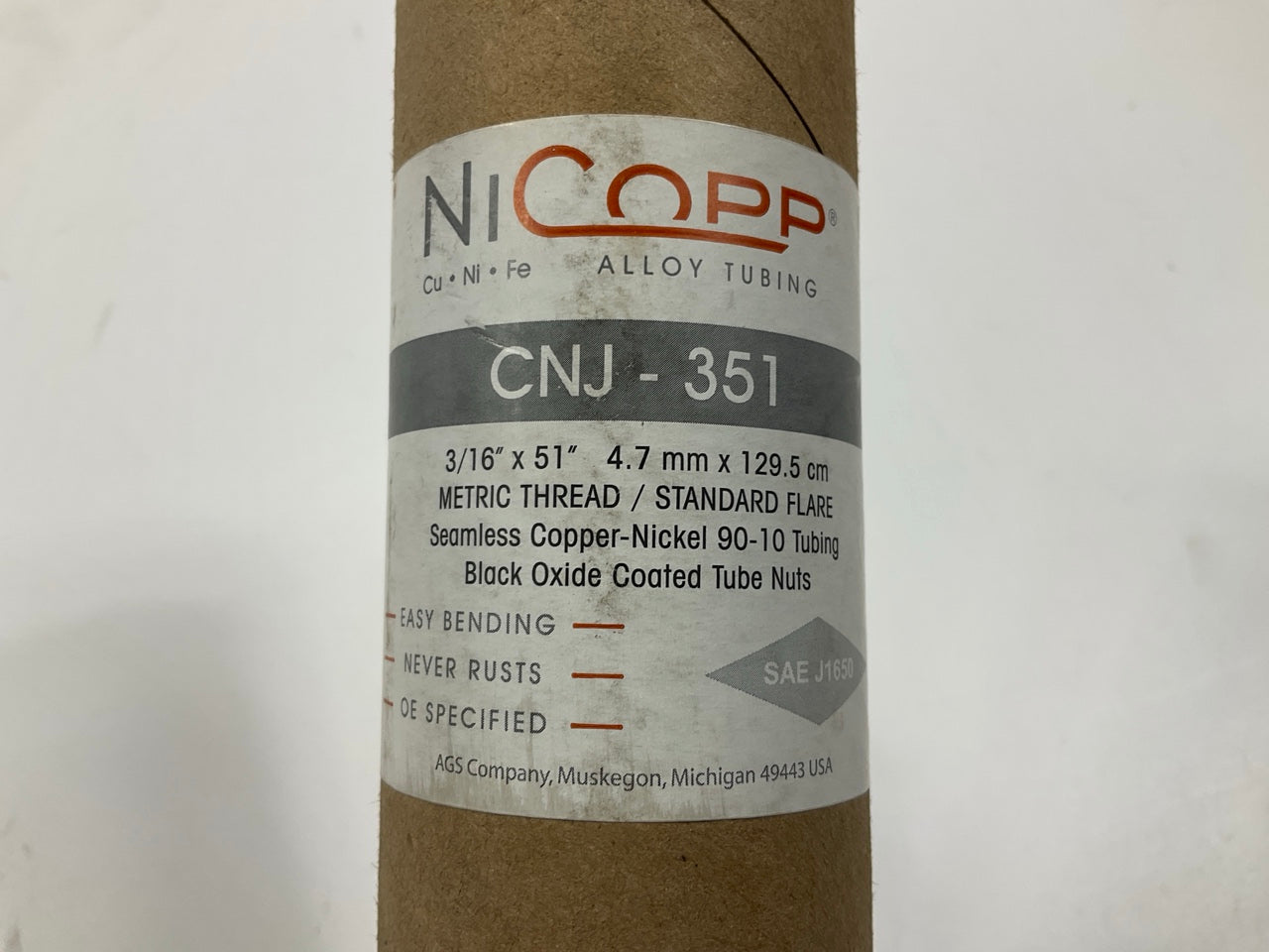 (5) AGS CNJ-351 Copper Nickel Alloy Brake Line: 51'' Long, 3/16'' Diameter