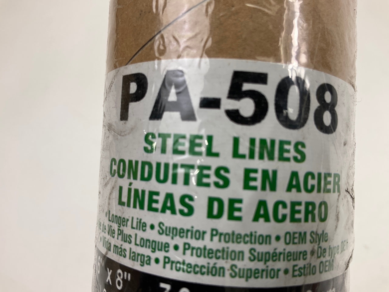 (5) AGS PA-508 PVF Coated Steel Brake Line: 8'' Long, 5/16'' Diameter, Universal