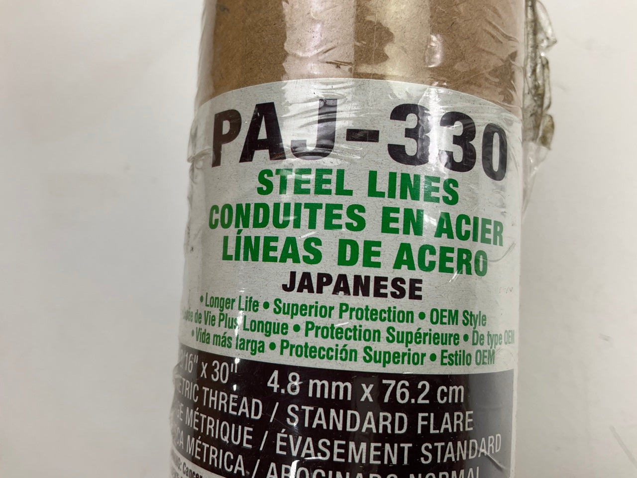 (5) AGS PAJ-330 PVF Coated Steel Brake Line, 30'' Long, 3/16'' Diameter, Universal