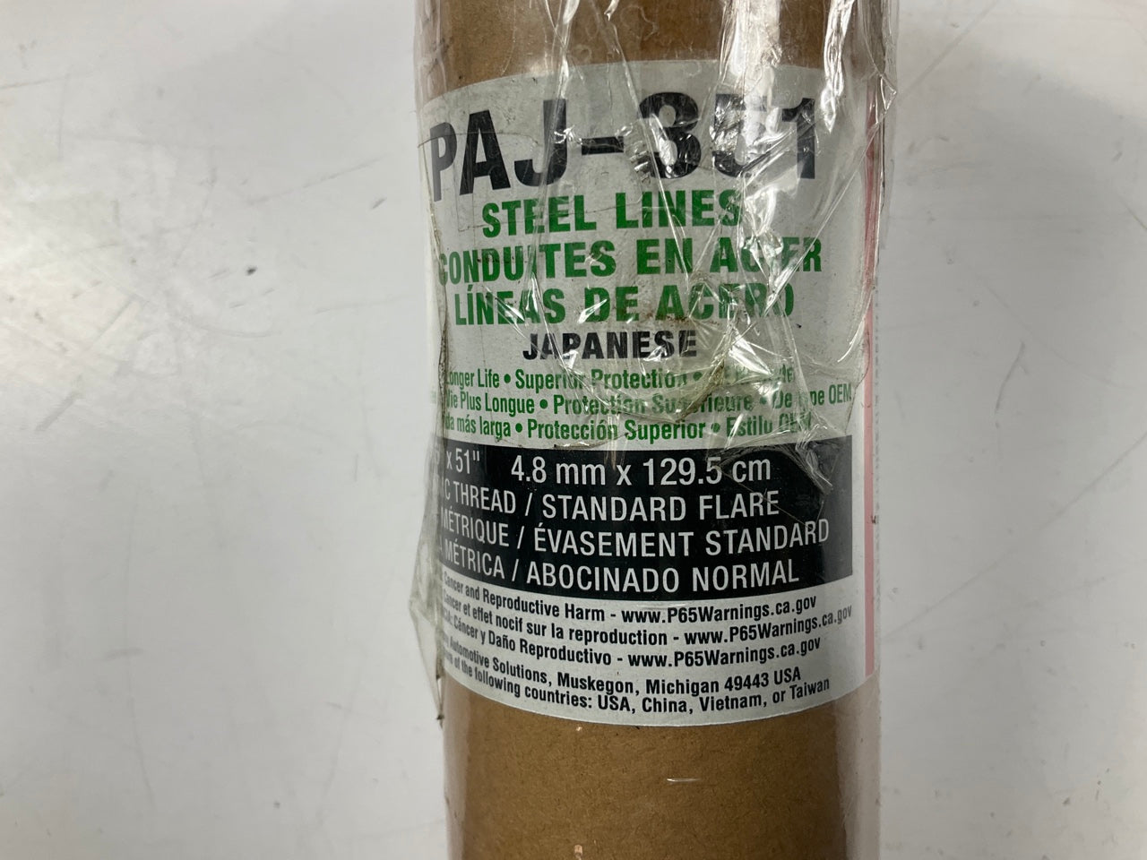 (5) AGS PAJ-351 Brake Lines - 3/16'' (5mm) X 51'', Japanese, M10 X 1mm Threads