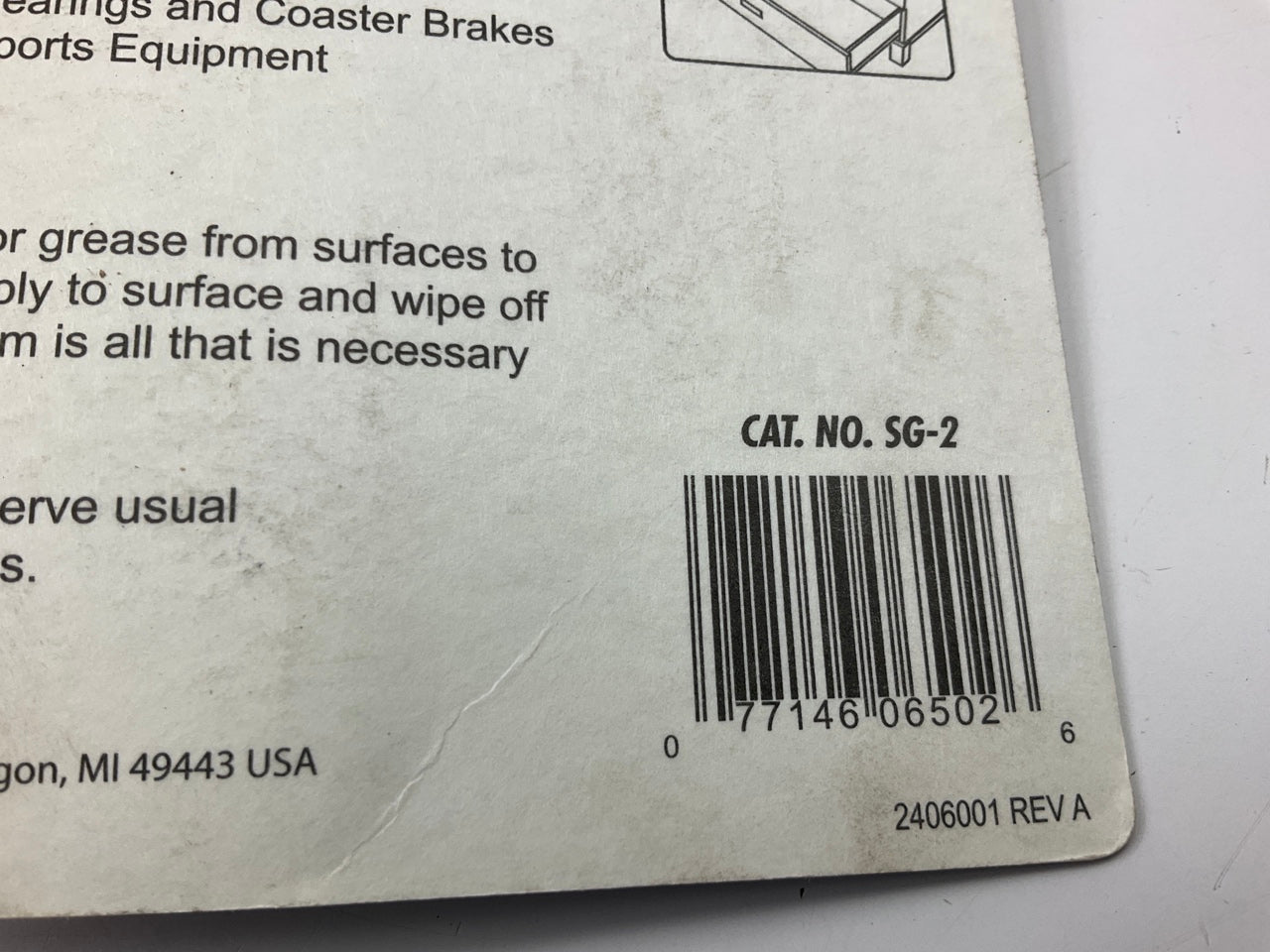 (5) AGS SG-2 Sil-Glyde Multi-Purpose All-Weather Lubricating Compound 1.5 Oz