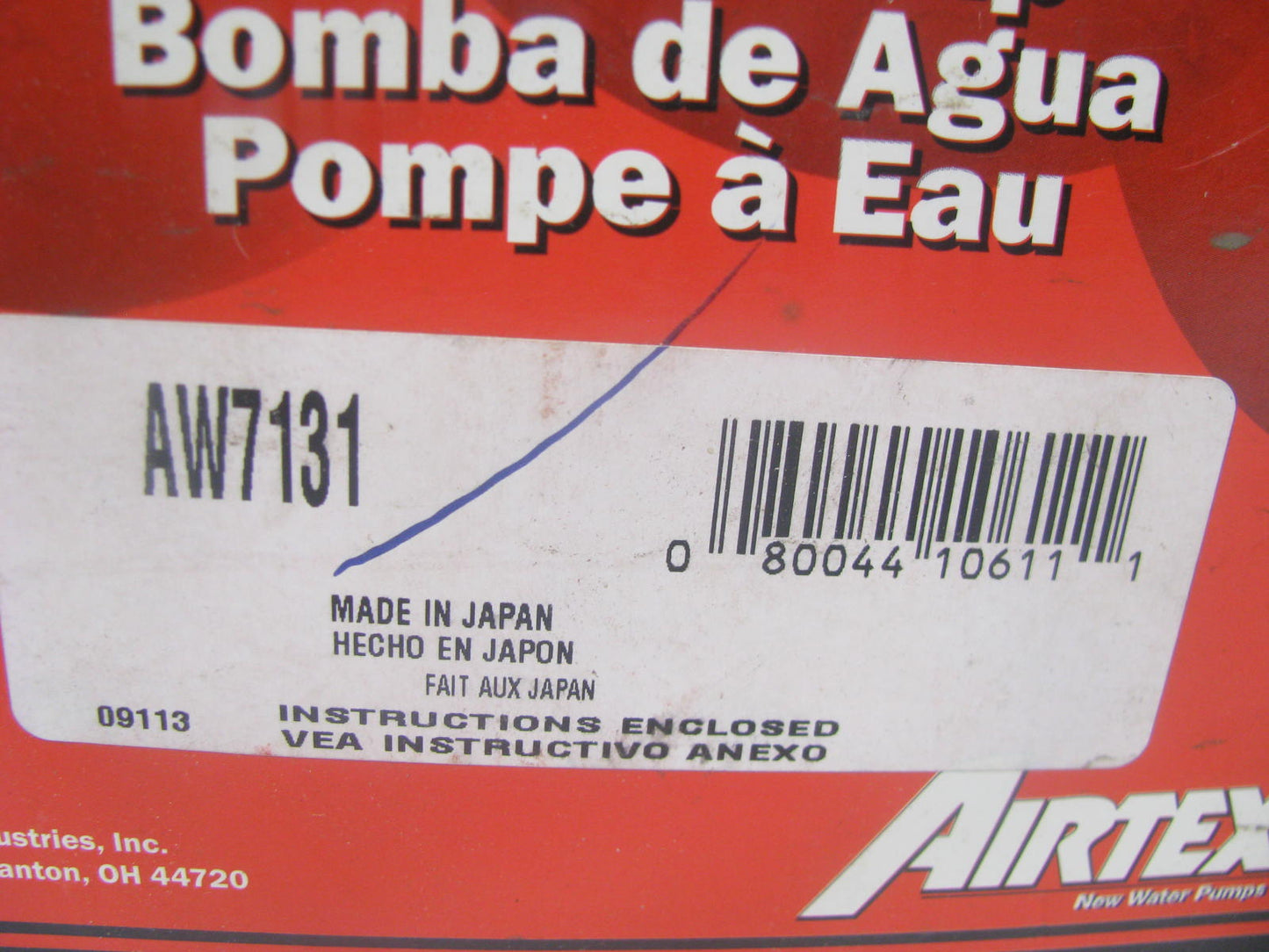Airtex AW7131 Engine Water Pump For 1989-1995 Mitsubishi 1.6L