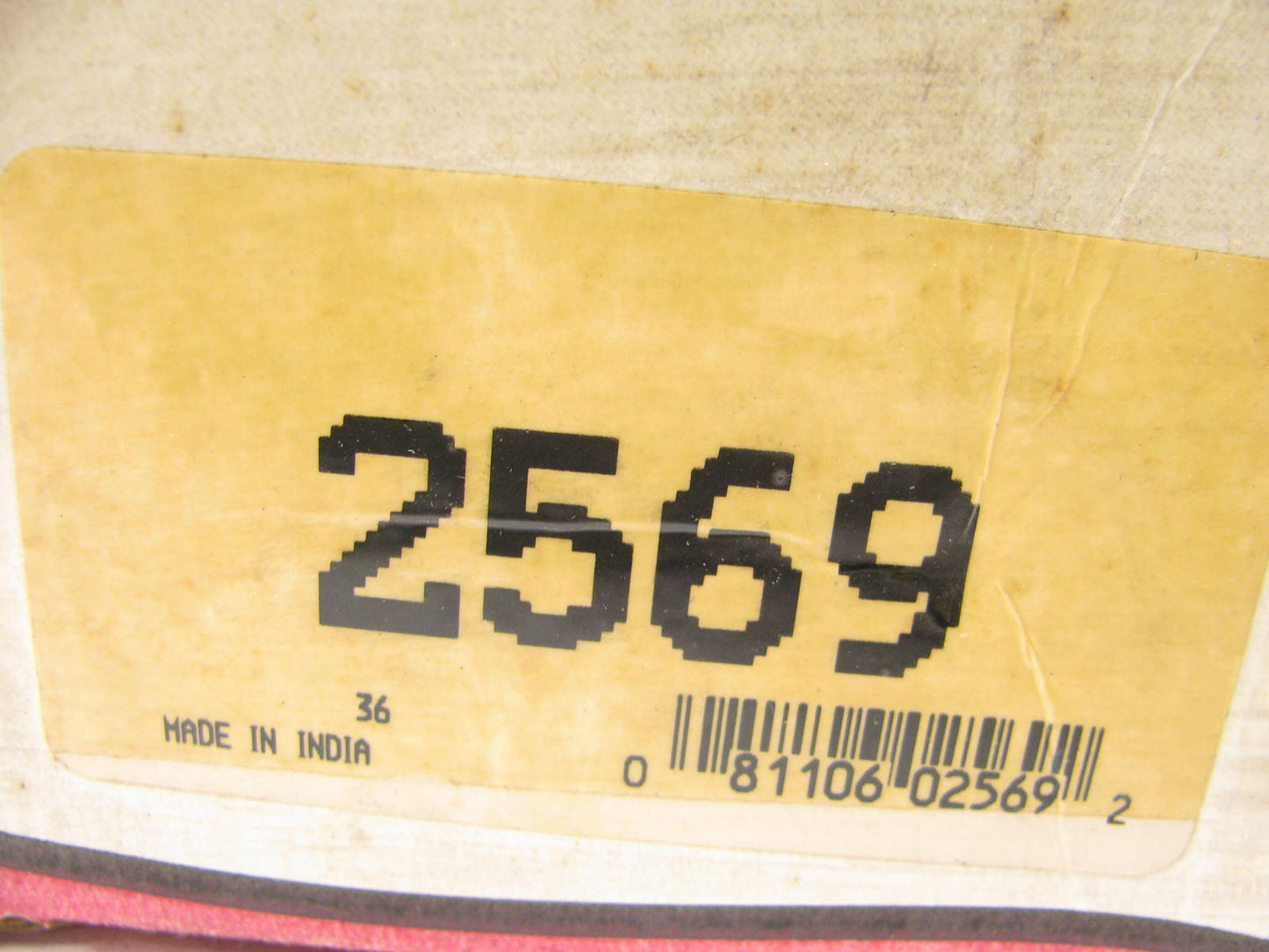 Anchor 2569 FRONT - FRONT LEFT Engine Motor Mount