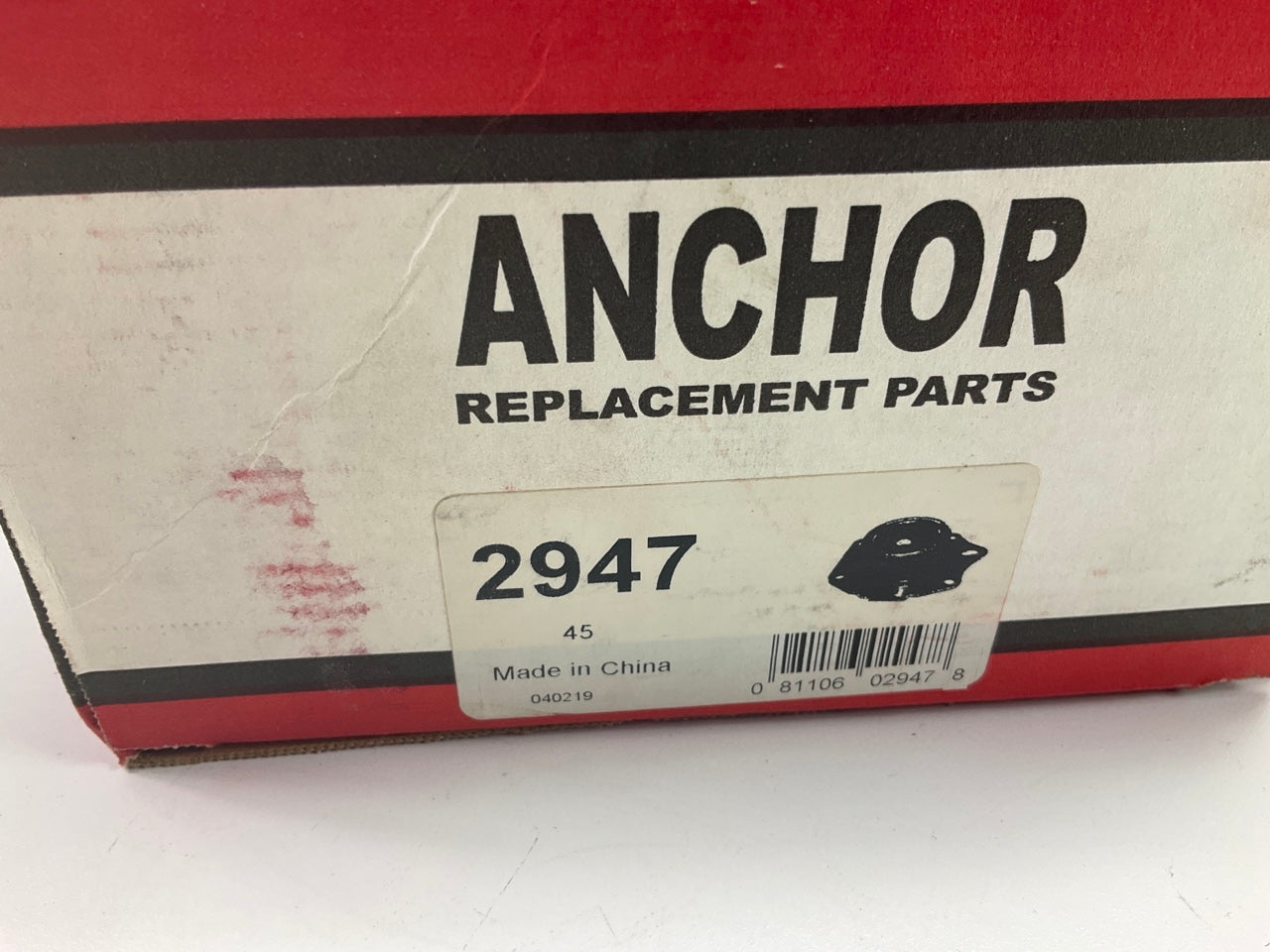 Anchor 2947 Right Engine Motor Mount