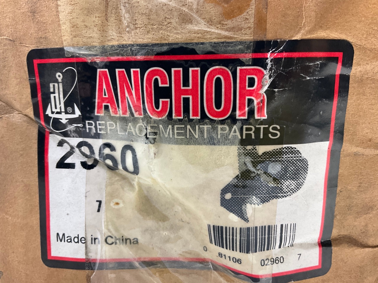 Anchor 2960 Front Engine Motor Mount