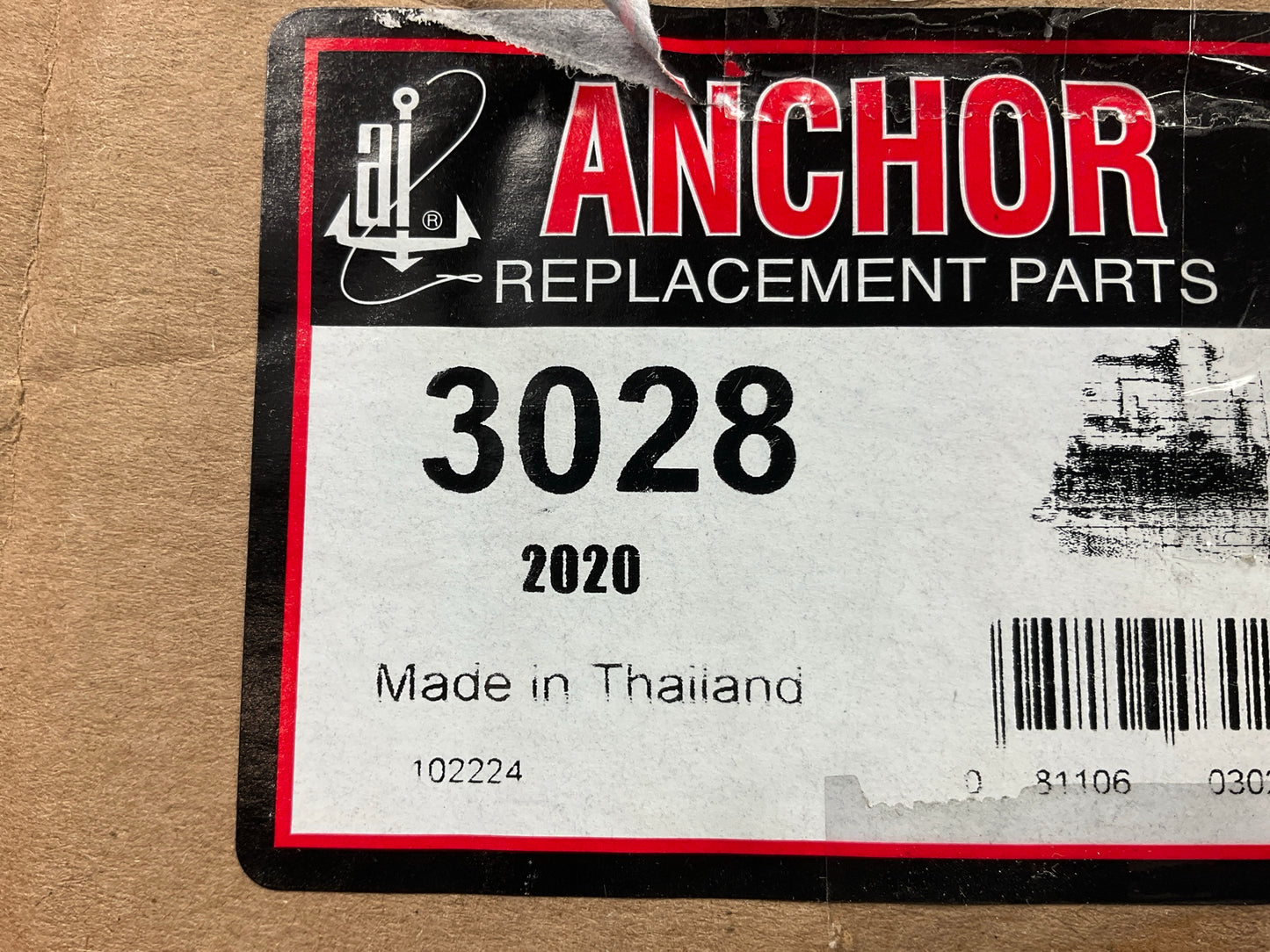 Anchor 3028 Front Left Motor Mount, 4.3L V6 + 2WD Only