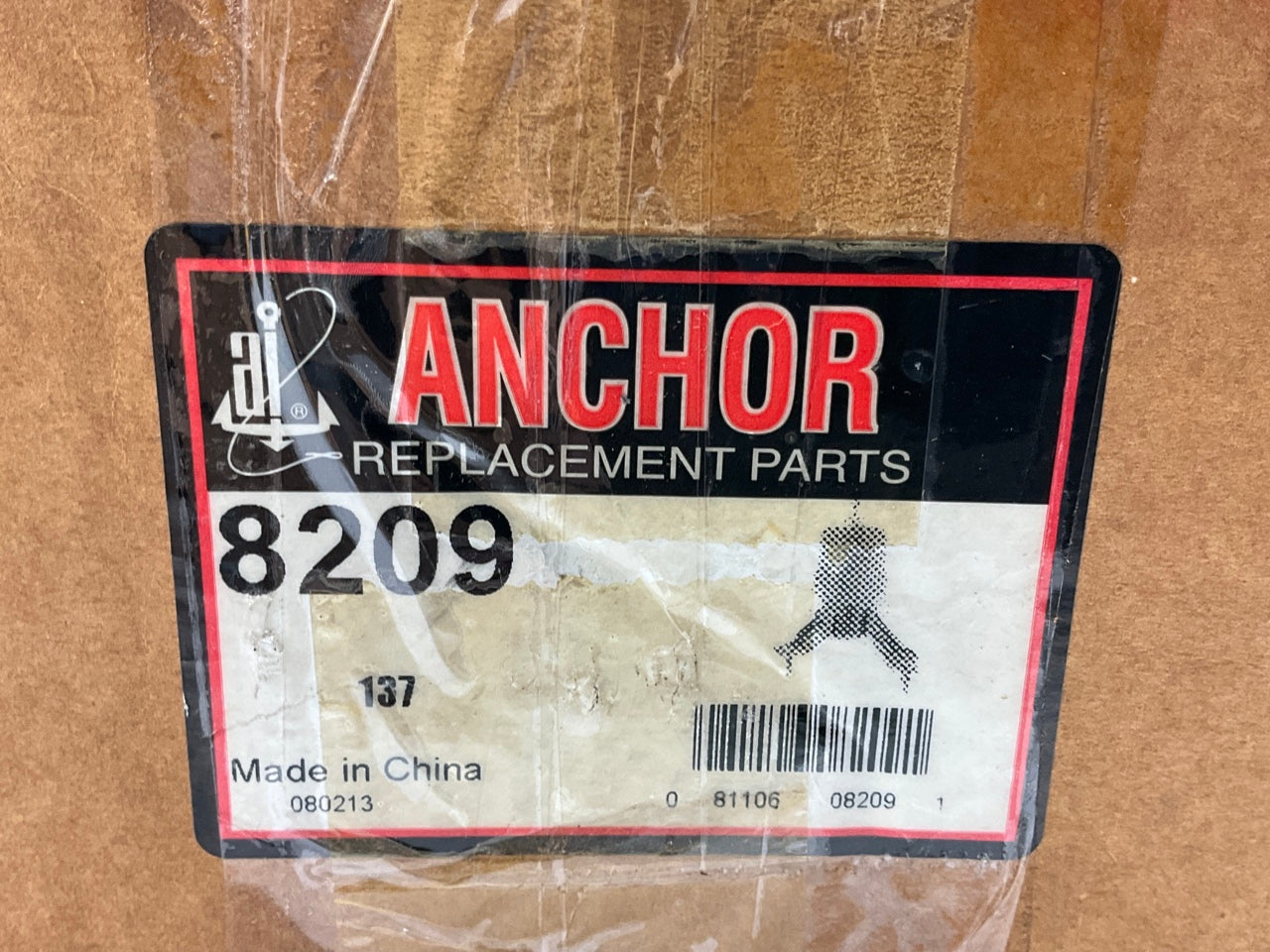 Anchor 8209 Rear Engine Motor Mount For 1992-96 Toyota Camry 2.2L-L4