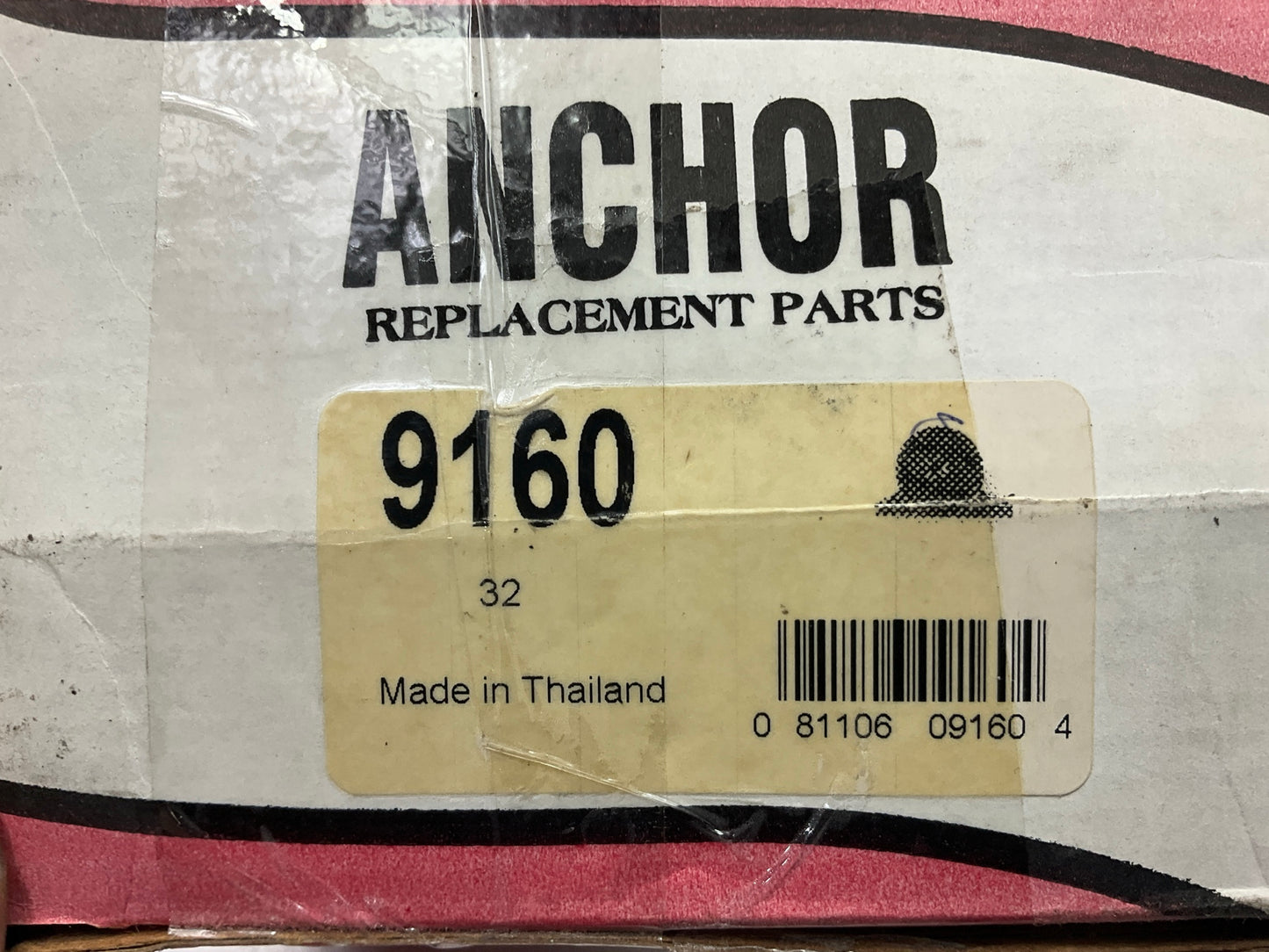 Anchor 9160 Front Engine Motor Mount For 2001-2005 Chrysler Sebring, Stratus