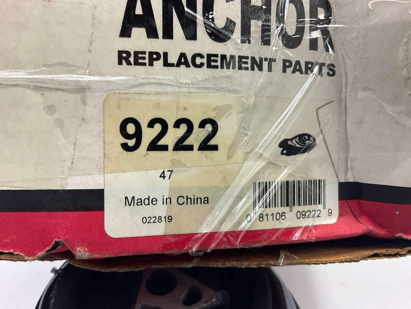 Anchor 9222 Rear Lower Engine Torque Strut Mount