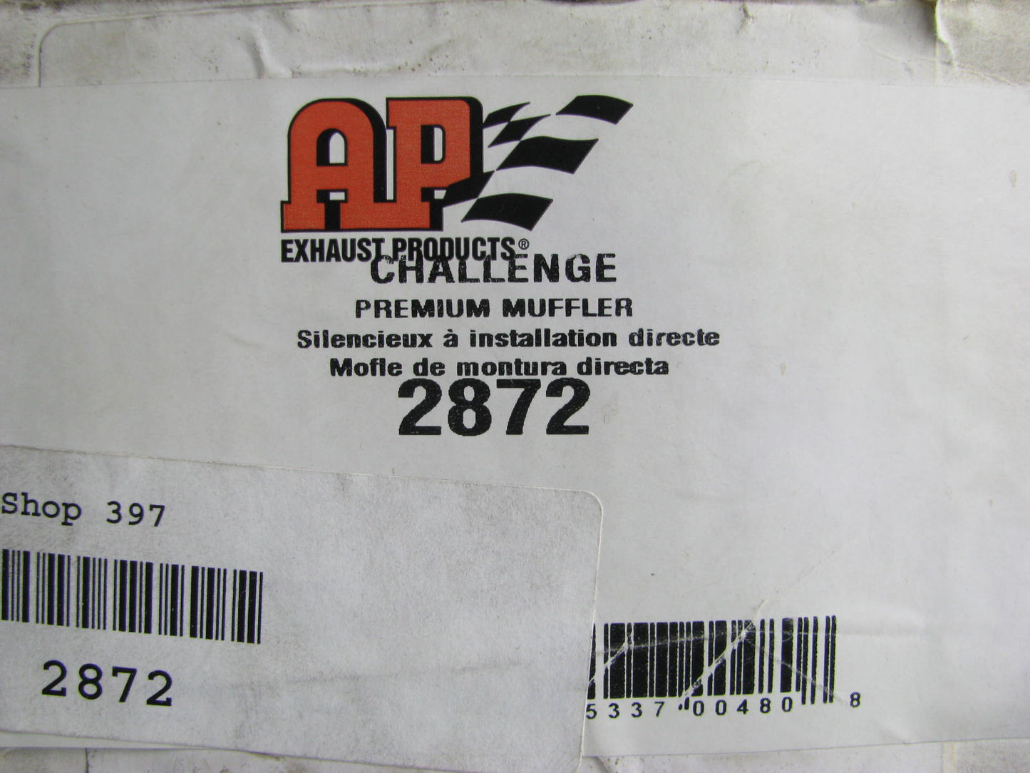 Ap Exhaust 2872 Exhaust Muffler - 2-1/4'' Inlet 2'' Outlet