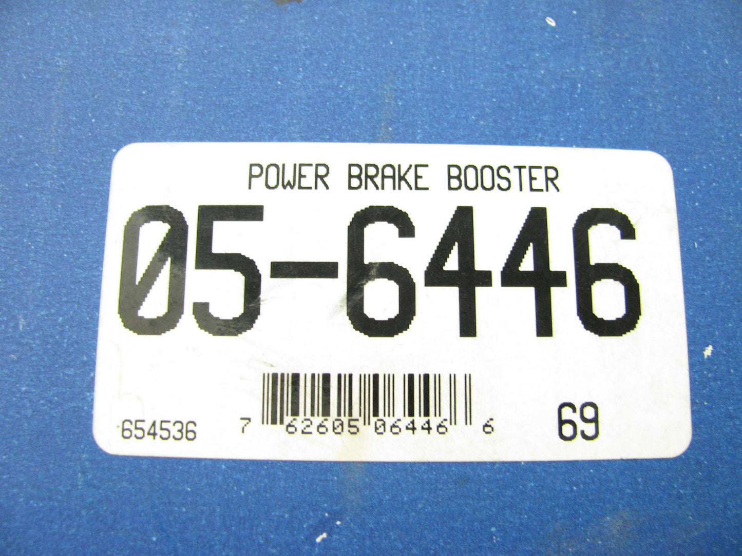 ARC 05-6446 Remanufactured Power Brake Booster