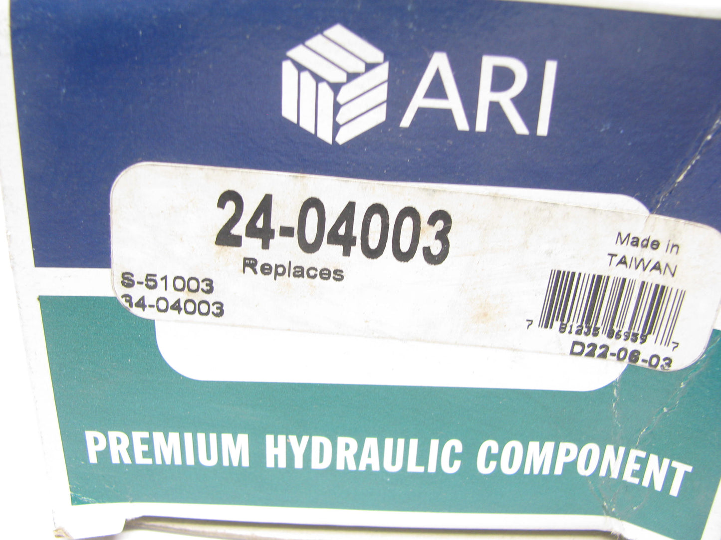 ARI 24-04003 Clutch Slave Cylinder For 89-90 Nissan 240SX, 78-81 510, 75-78 B210