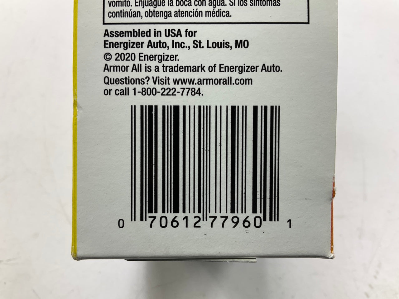 (2) PACK - Armor All 9938W Deep Black Extreme Tire Shine Gel 18 Oz.