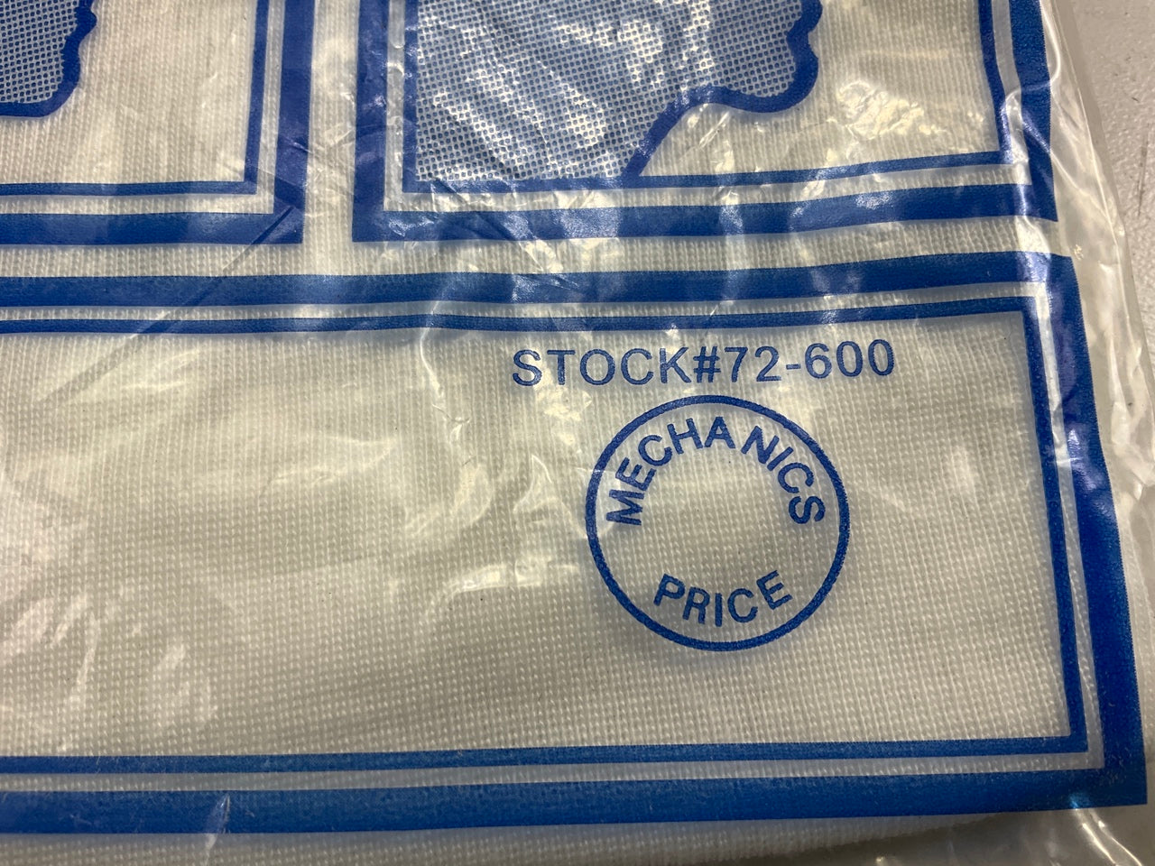 (7) Arslan 72-600 Stretch Knit Spray Hood - Covers Face, Hair And Neck