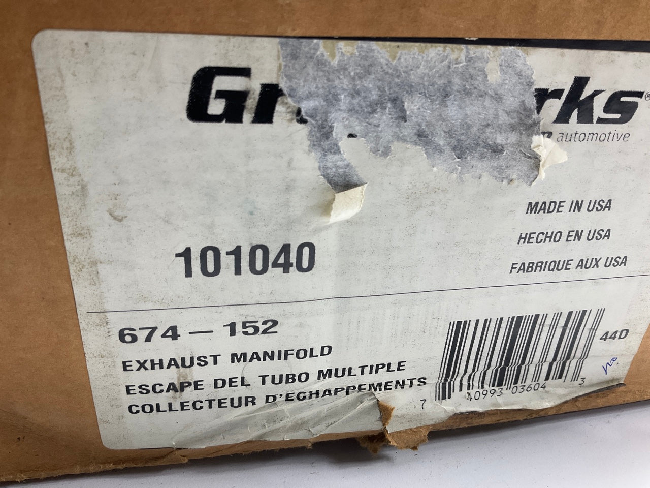 MANIFOLD ONLY, AS SHOWN - ATP 101040 Left Exhaust Manifold