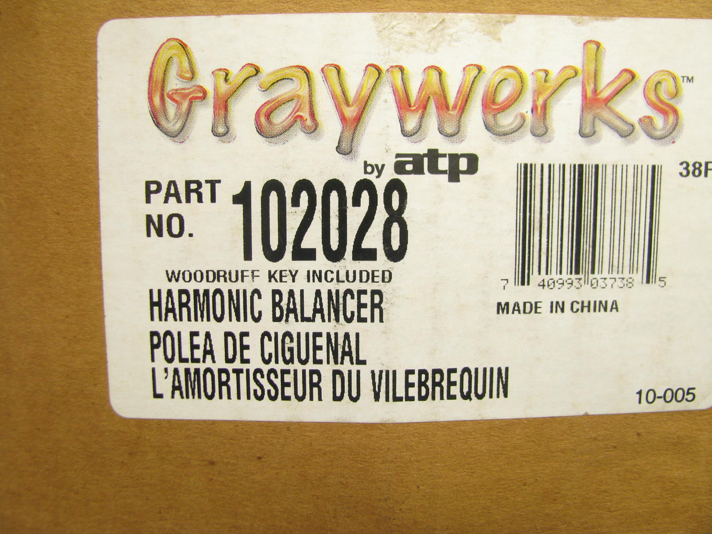 ATP 102028 Engine Harmonic Balancer For 1990-2003 Ford Mazda 4.0L-V6